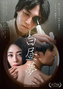 我的AI女友